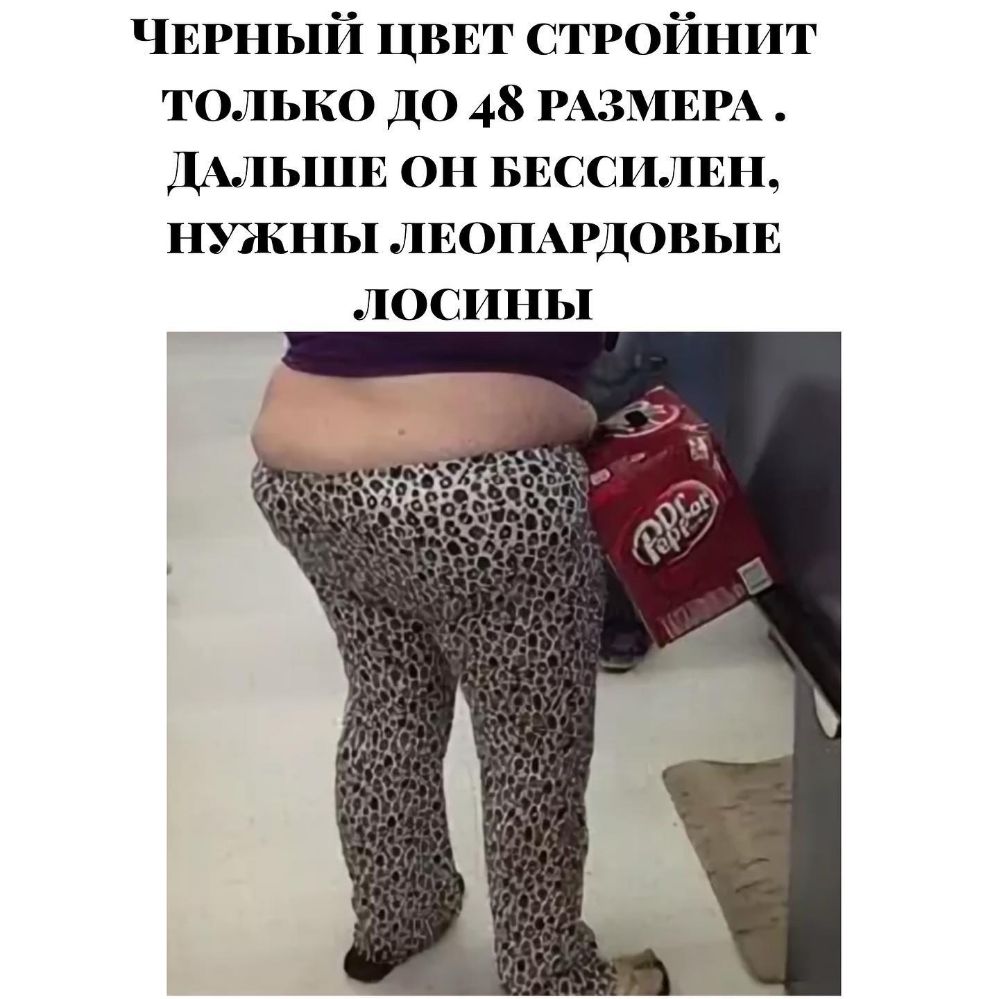 Рак вульвы