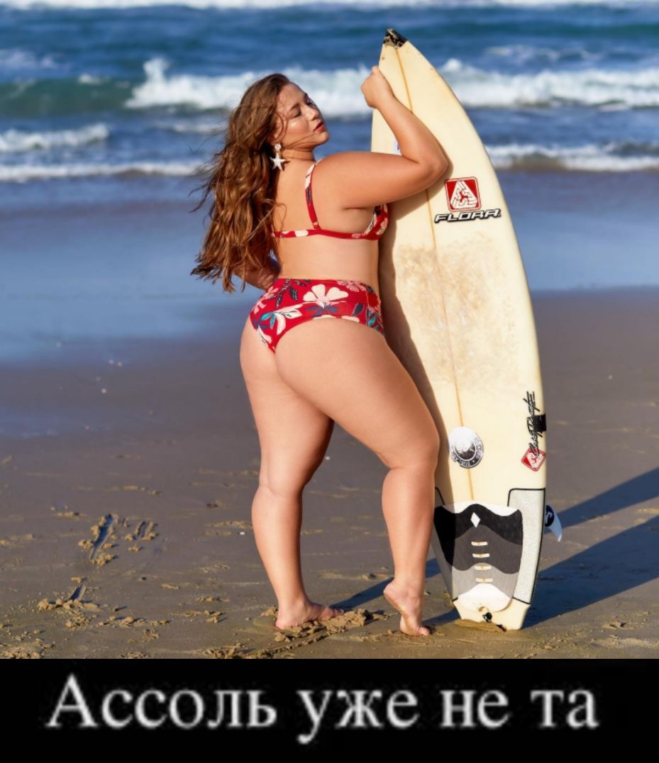 _ 515 ТЦ Ассоль уже не