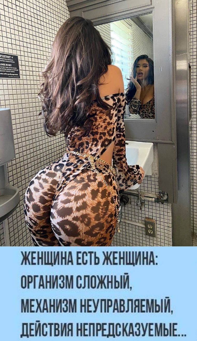 ЫШШШШШШШШШШШШШШШШШШШШЩпшяпшнпп ЮпілмпиипиштгчШЛлтш іііііііііііі ч ц Щ Ь Н ж п Л с м 3 И Н А Г Р О Е Ь М Е у Р П Е Н пп И В Т с И Е Д Ь д М н Е и я гг АН Ж ВП Ь Щ г и И Щ н _Е гг Ж М
