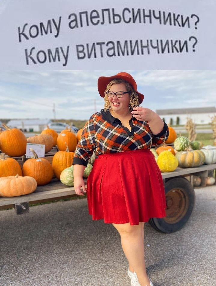 КОМУ апеПЬСИНЧИКИ Кому витаминчикиг