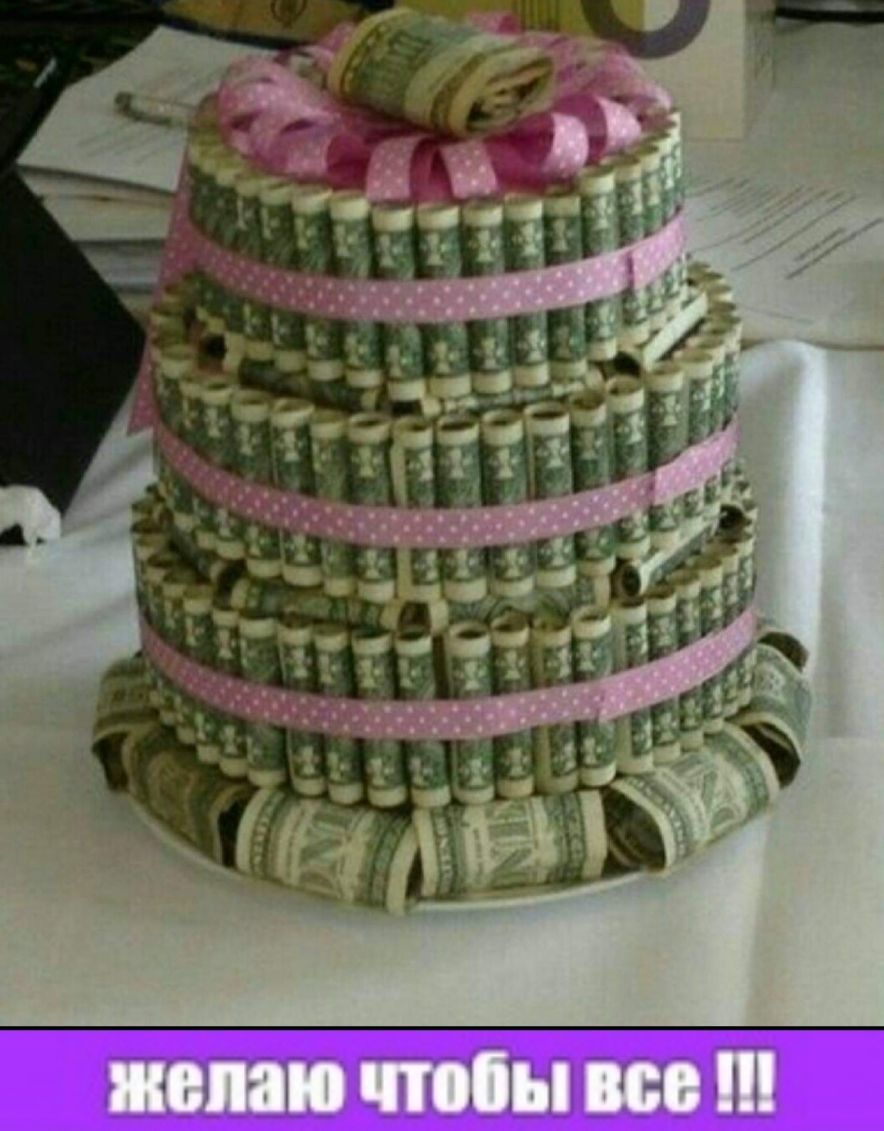 торт из денег на свадьбу фото