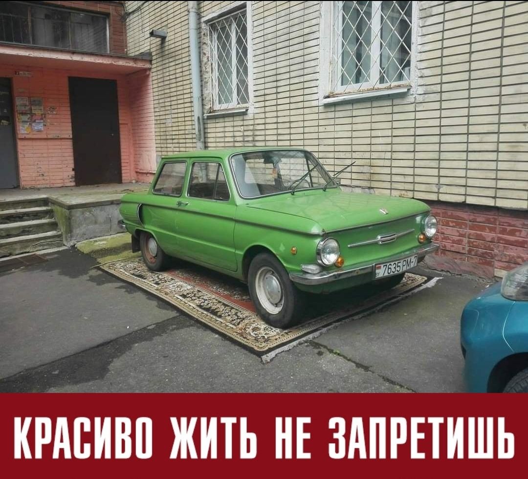 ____ а ____ъ Ё_______________ ЁЁ КРАЕИВП ЖИТЬ НЕ ЗАПРЕТИШЬ