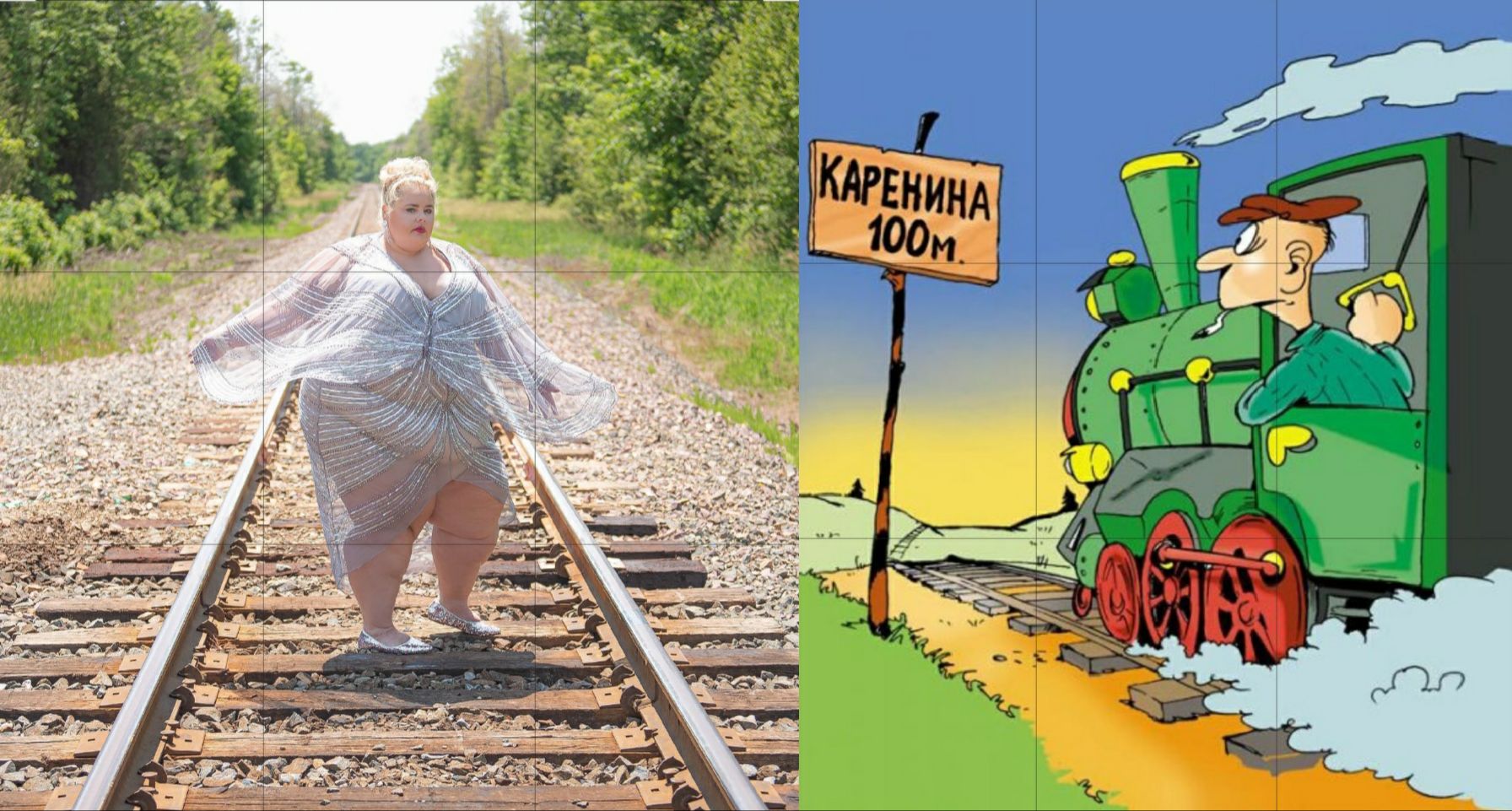 ждут д
