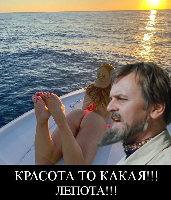 Красота то какая ляпота картинки