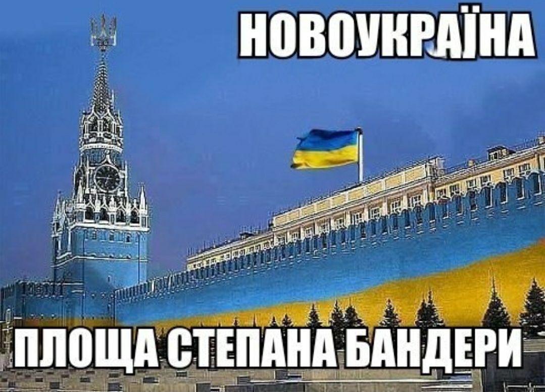 НОВПУНРШНА