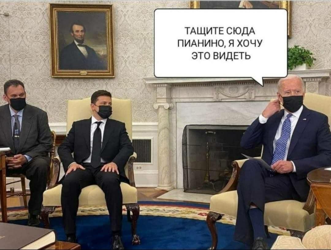 ТАЩИТЕ СЮДА ПИАНИНО Я ХОЧУ ЭТО ВИДЕТЬ