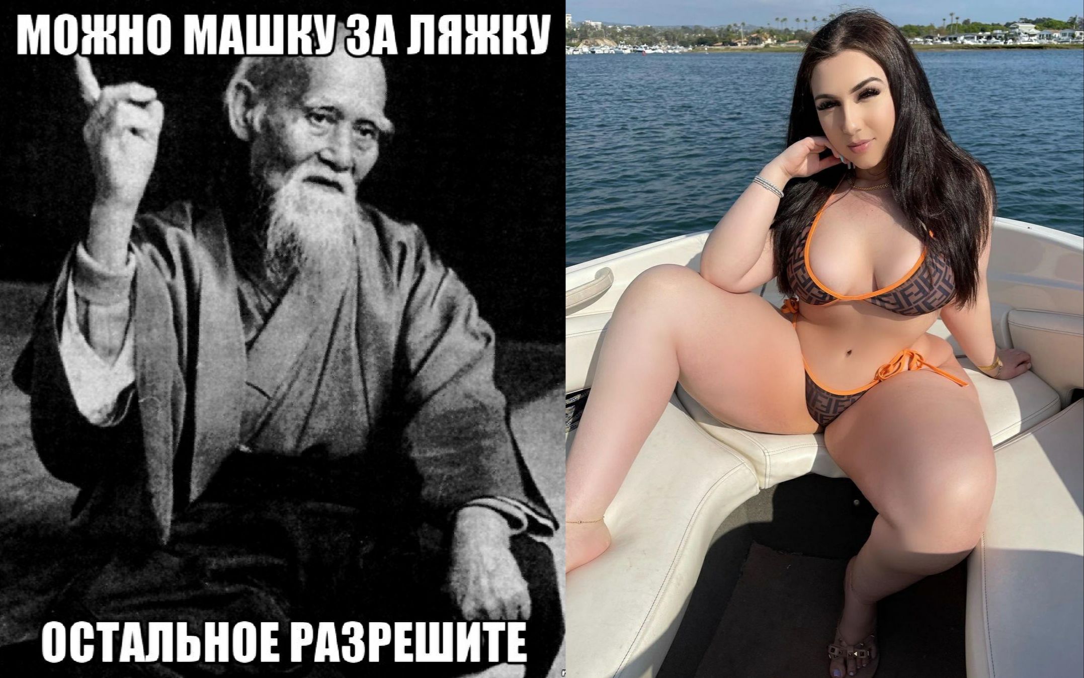 ПБТАПЬНПЕ РАЗРЕШЦ