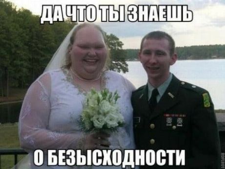 0 БЕЗЫВХПДЮВТИ