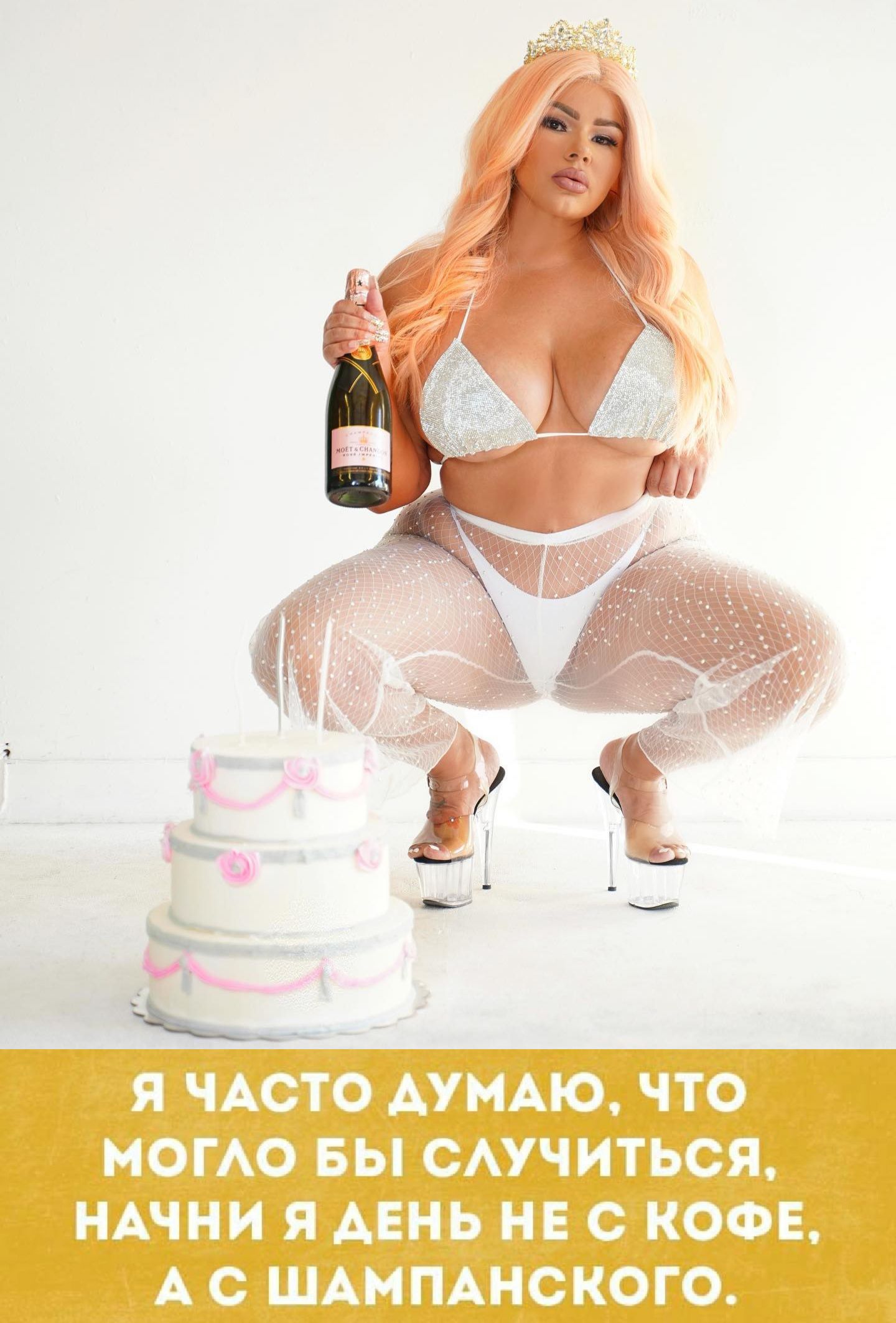 1 8