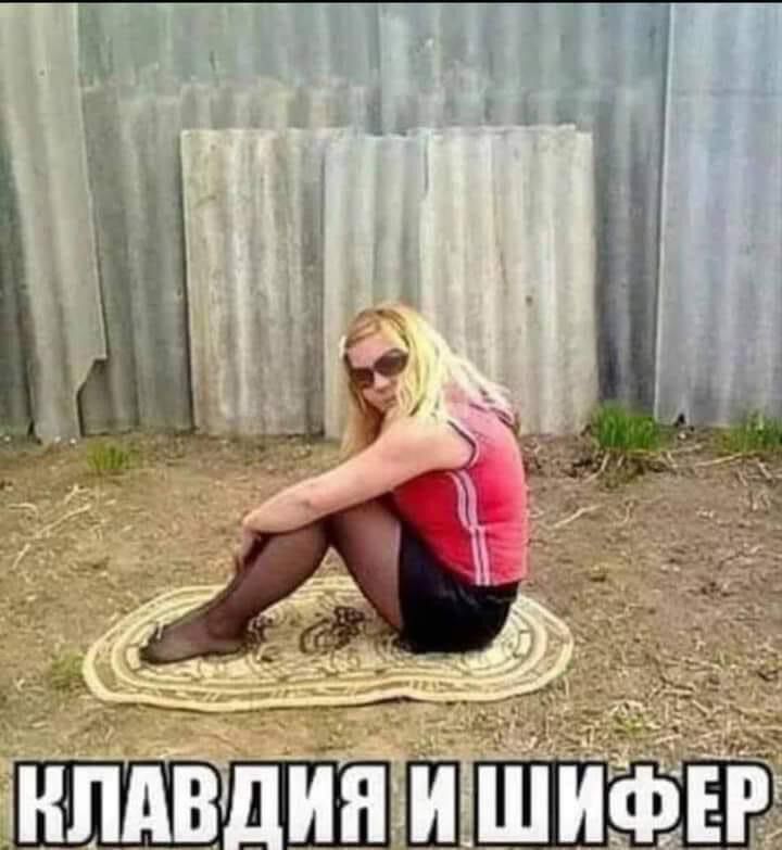 Нлавдия и