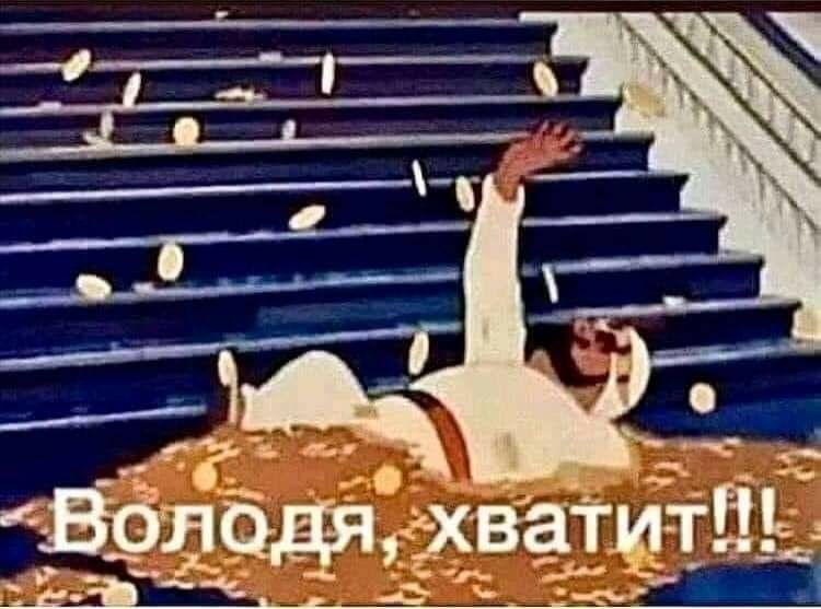 _ 1 г_ _ ВЗПОЁгЖВЁТИТЕ Ь дк _ _ _ __ г _3 _ Т_ Щ 12 5