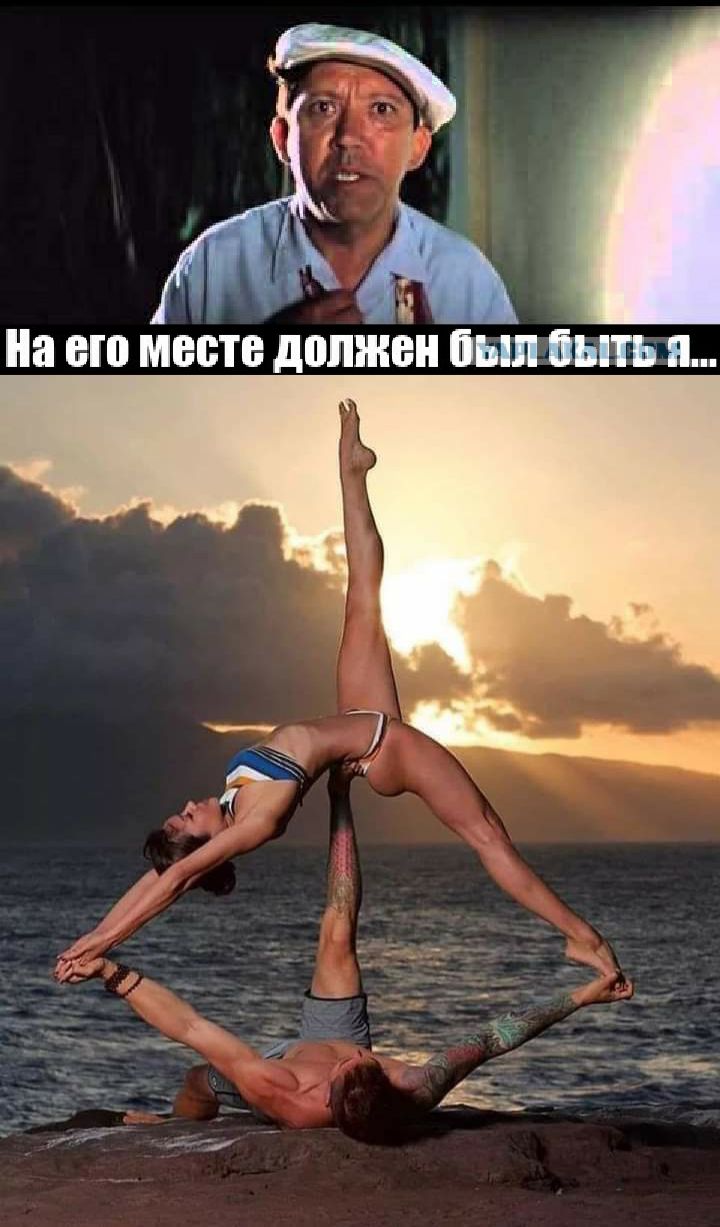 На ЕП МЕСТЕ дППШЁН ЁЫПЁЪПЪ П