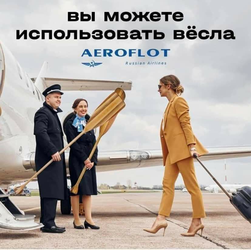 вы можете использовать вёспа АЕПОРЪОТ нимагутм