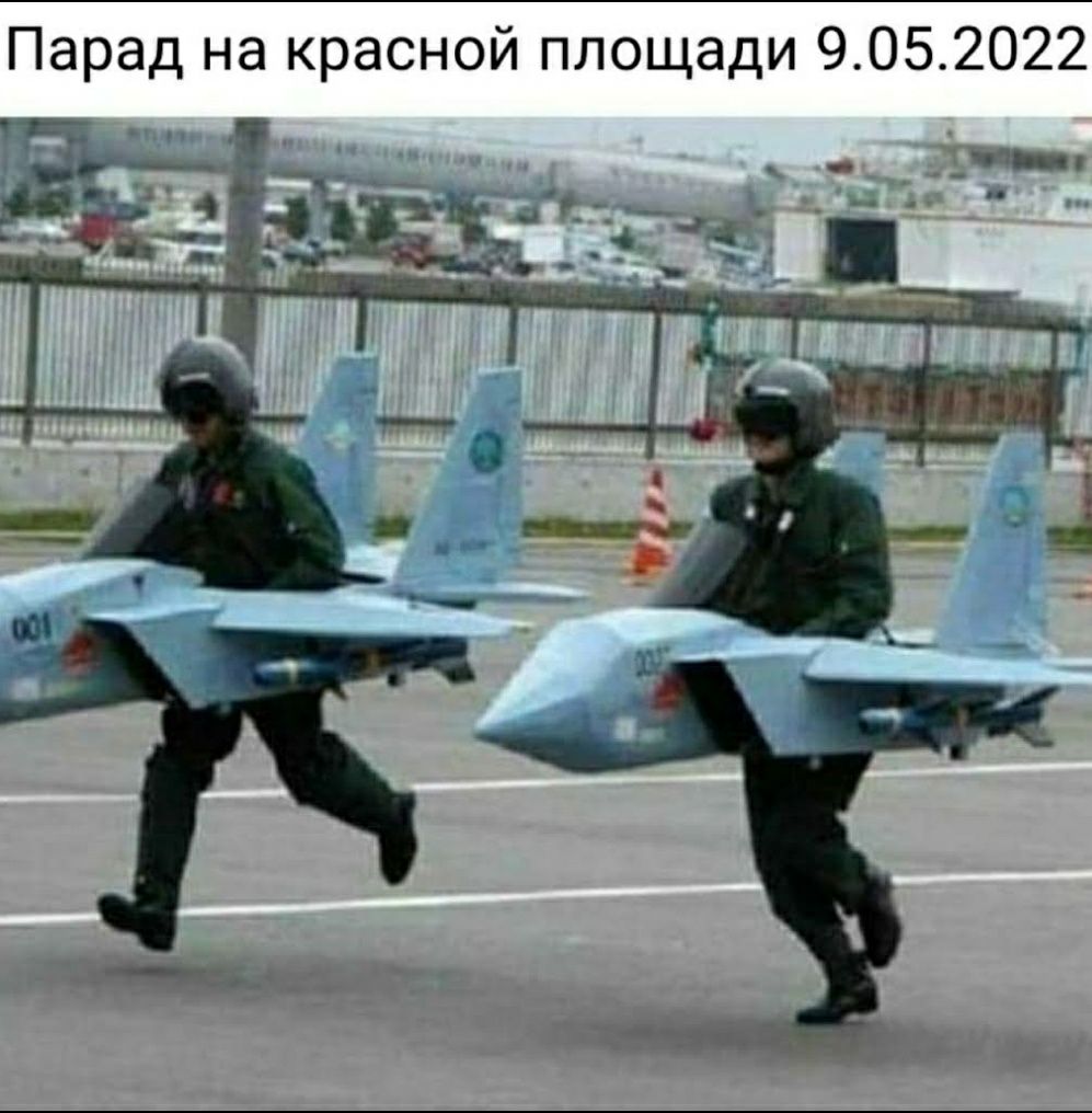 Парад на красной площади 9052022