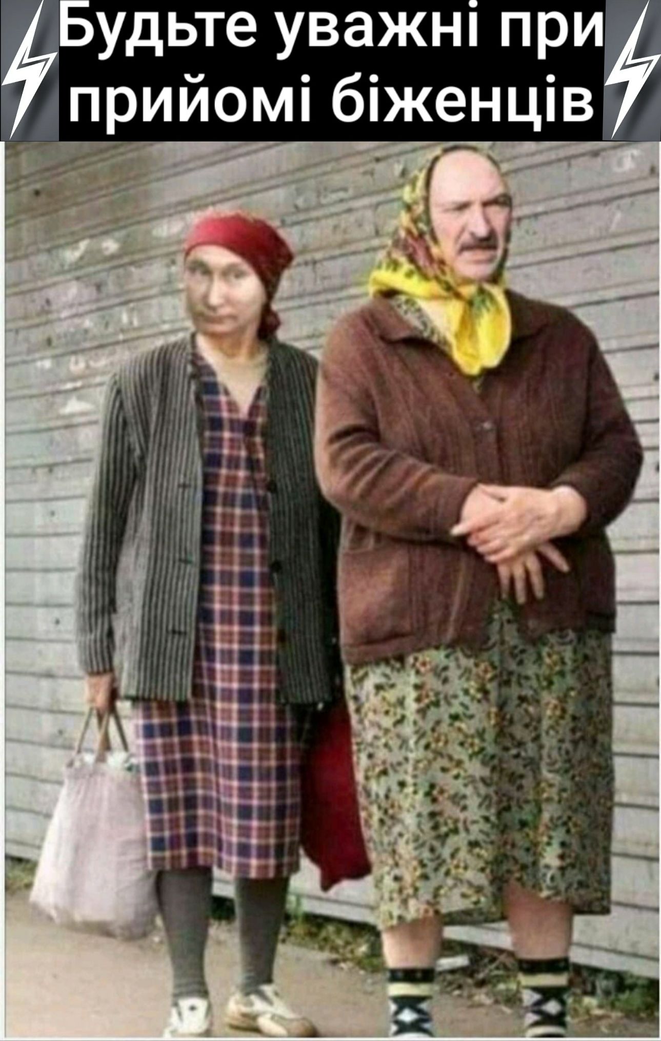 пженцпв б прийомп и Р п Ж а в У Ю У