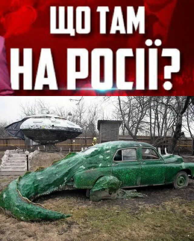 ШП ТАМ нд ШШ