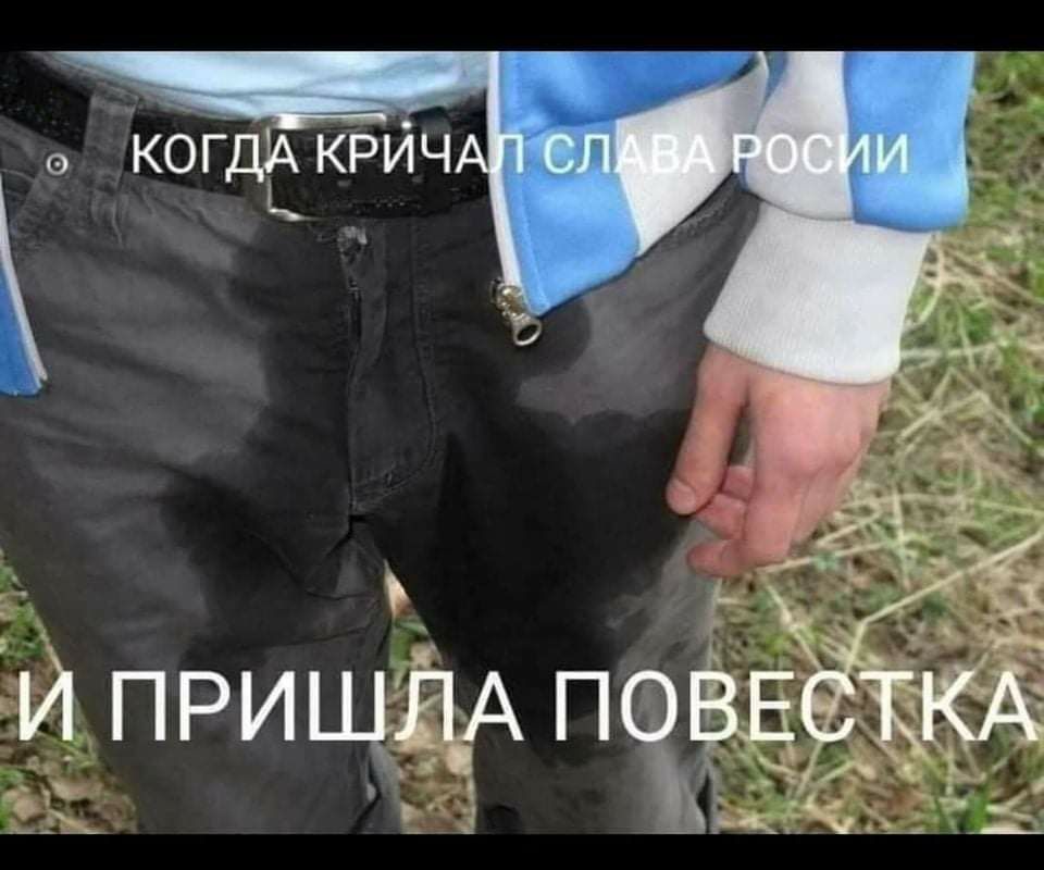 КОГДА КРЙЧ а и ПРИЩЦА поЁЕ ЖА ЁС
