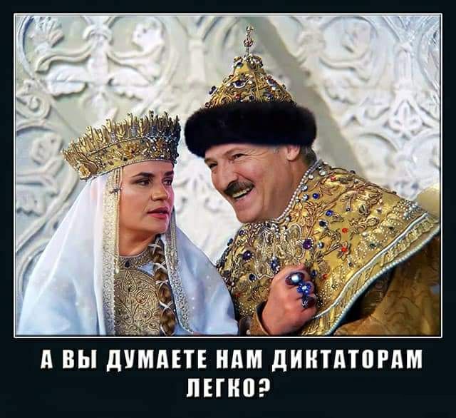 А ВЫ діМдЕТЕ НАМ дИНТдТШдМ ППШ