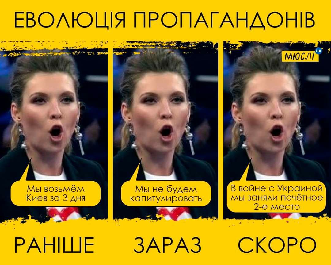 _А д7 ЦА ЧШП