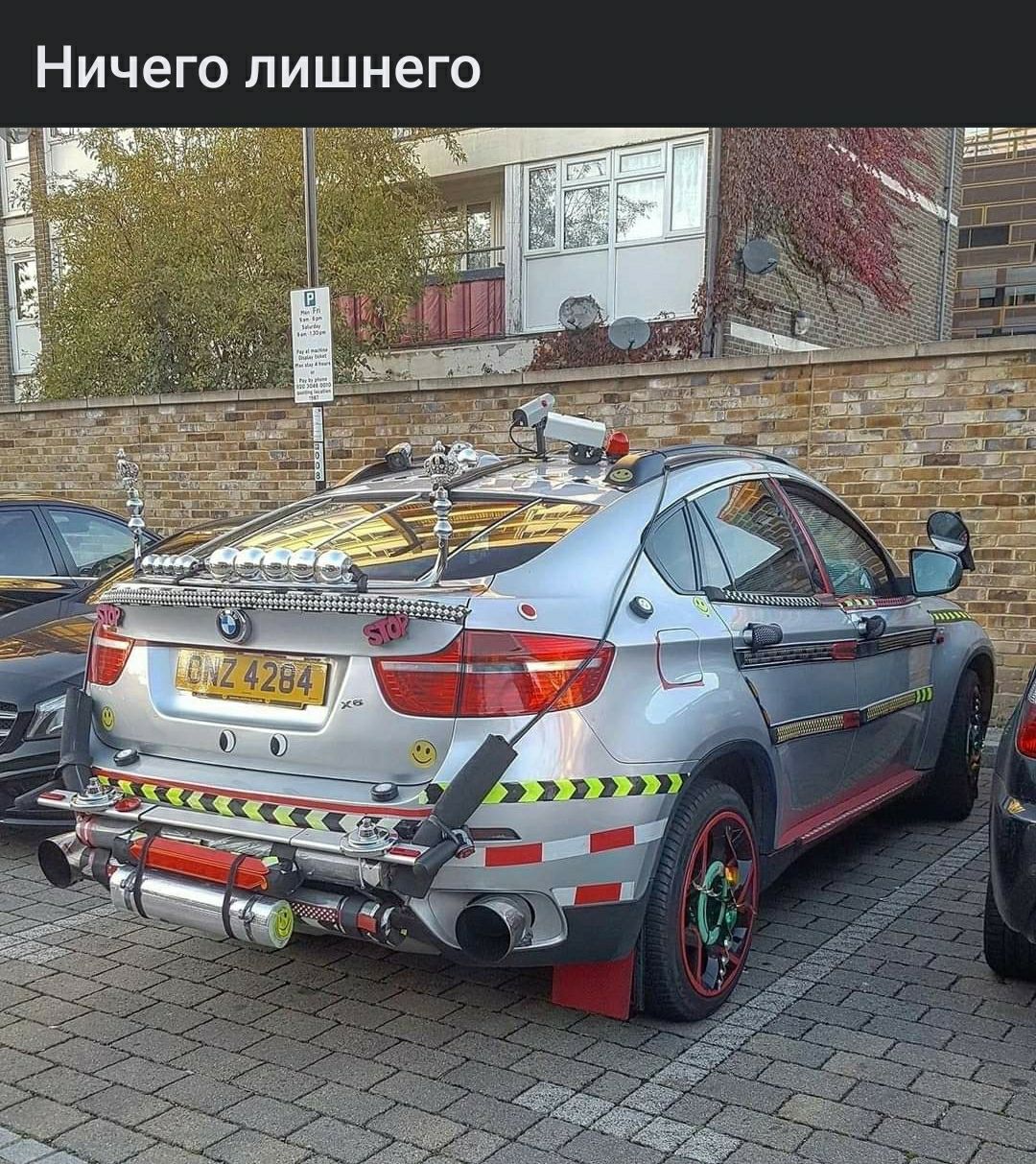 Ничего лишнего