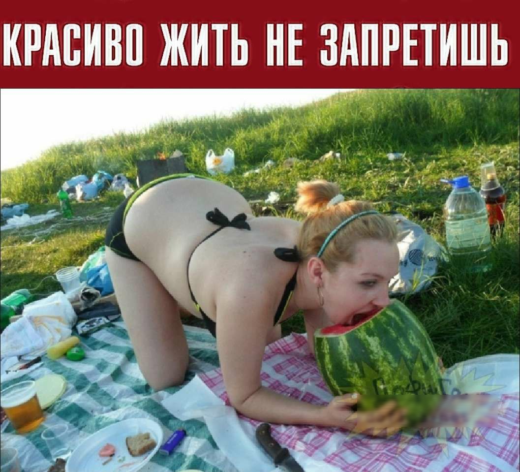 КРАЕИВП ЖИТЬ НЕ ЗАПРЕТИШЬ