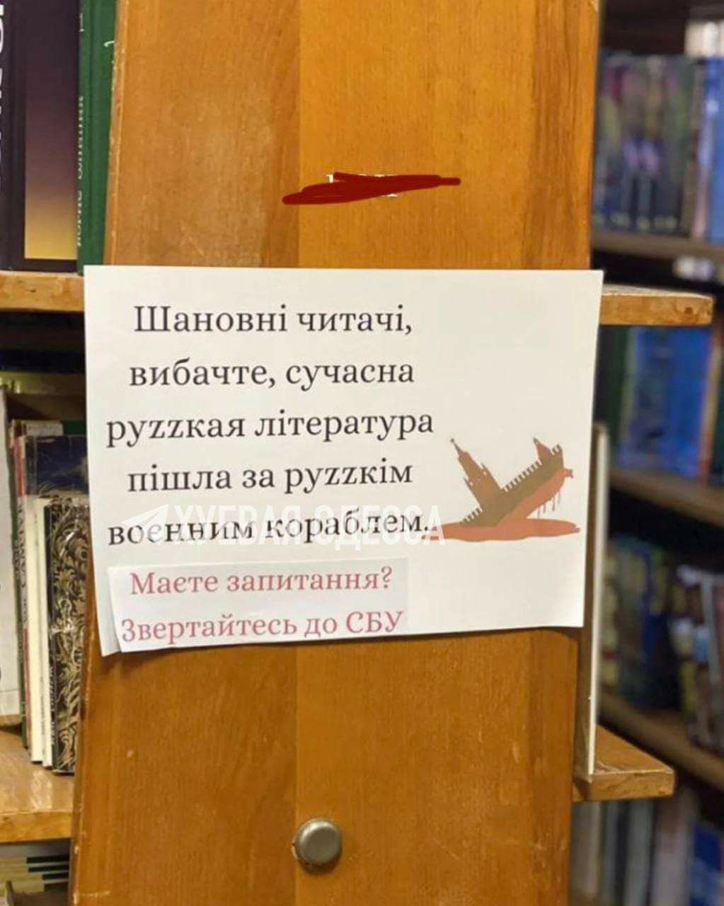 ащші чпгшп шпыч и с_ чаши рулкил гсрцщ рн пішцш АЦ к