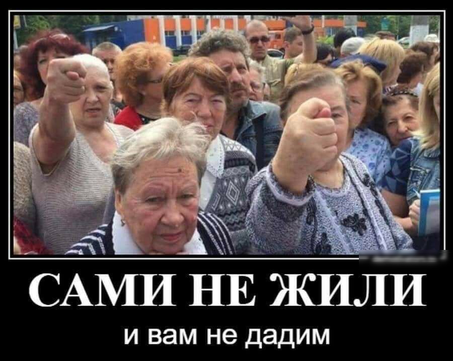 ЛИт И Вам не дадим