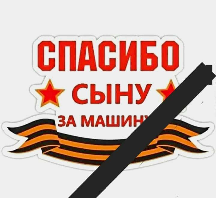 в пв п Таа Н Г Эл АЛ АПНОВЛВЛ ЭР МАИ