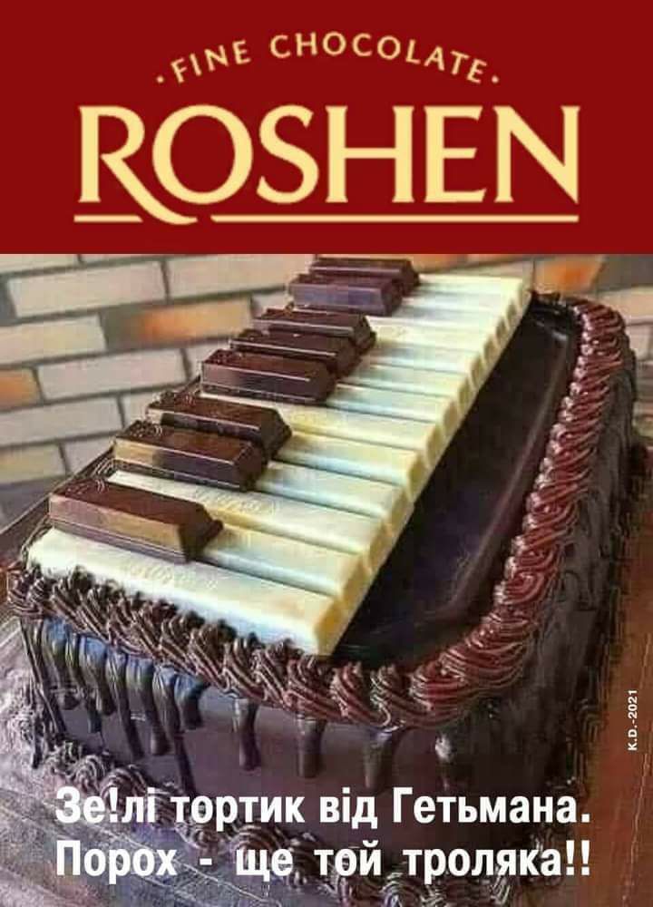 СНОСОідТ _КО_НЕЫ