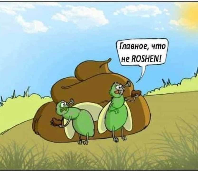Плавное что не ПОБНЕМ