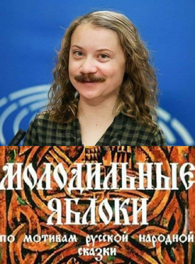 пишиш Хён ской щрдиій