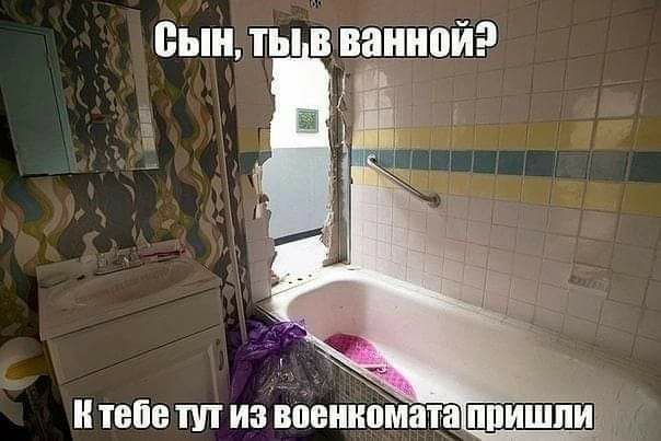 пын ты в ваиипйэ топе пп ИЗ іпвиипілата ППИШПЙ