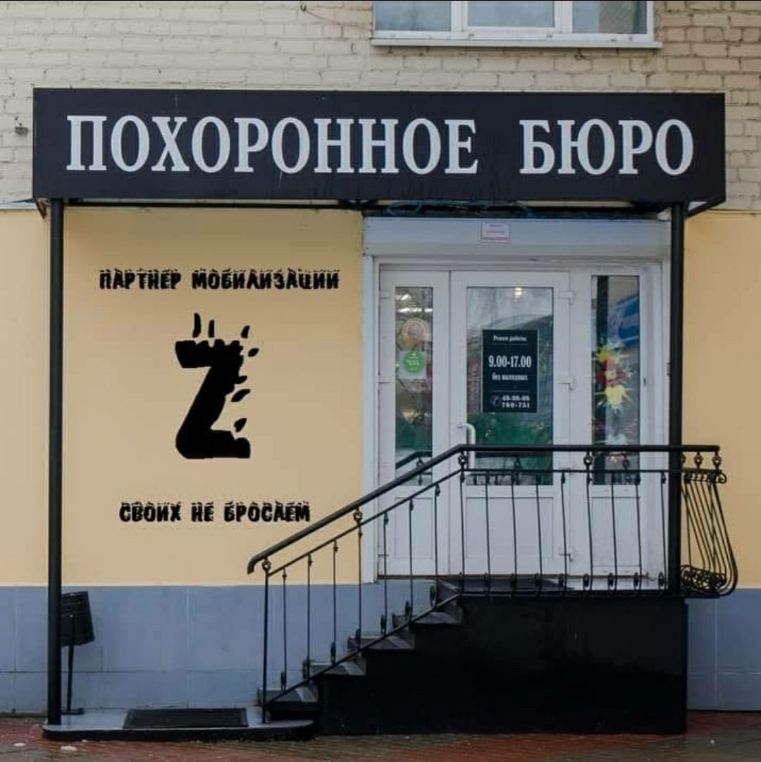 _прхоронцов в_19Р0_