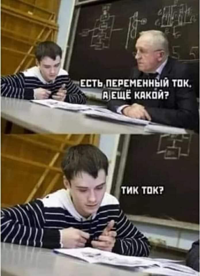 _сть пппннпиніпі так МиГЕЩЕ кякпійт