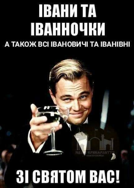 ВМИ ТП ВМ0ЧНИ А ТАКОЖ ВС ВАН08ИЧ ТА ВАНВН У Зі ВВПТПМ ВДВ