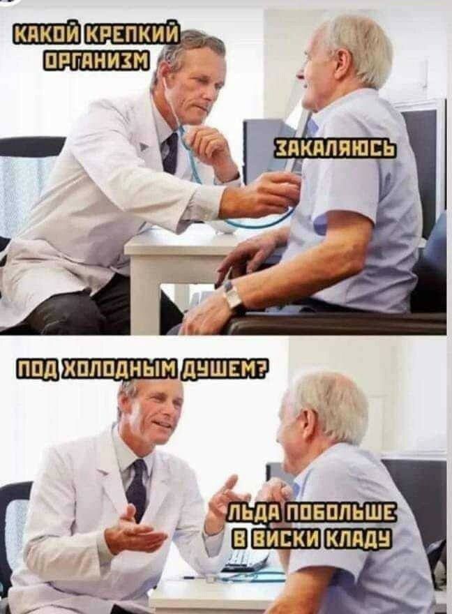 ппгпнизм д _ _ пдд ш