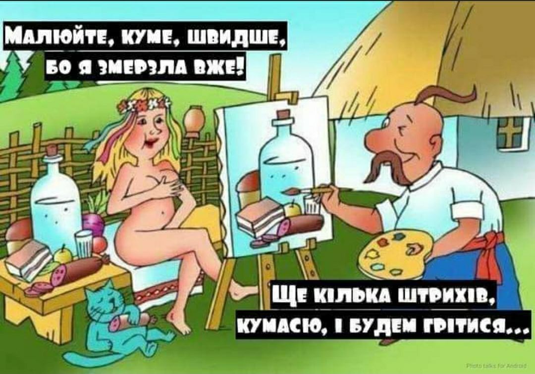 Ниной кпп шпдшн