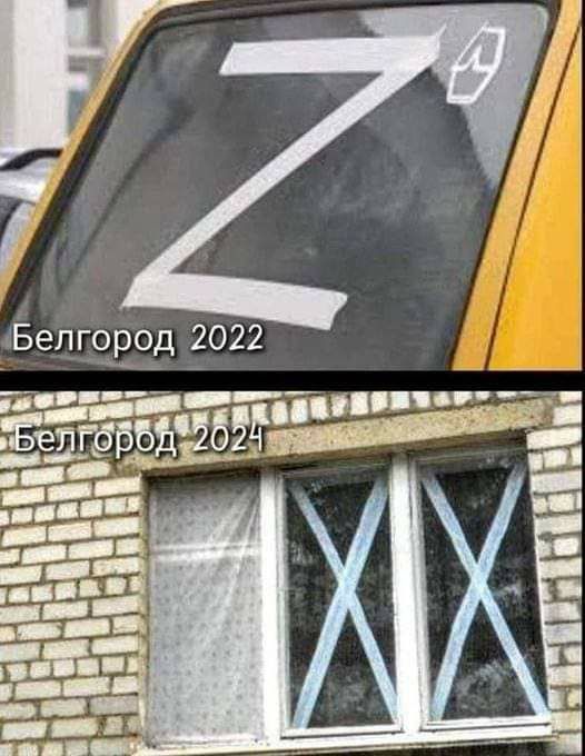 Белгород 2022 ОБ ООЬ ЯОН С оаа