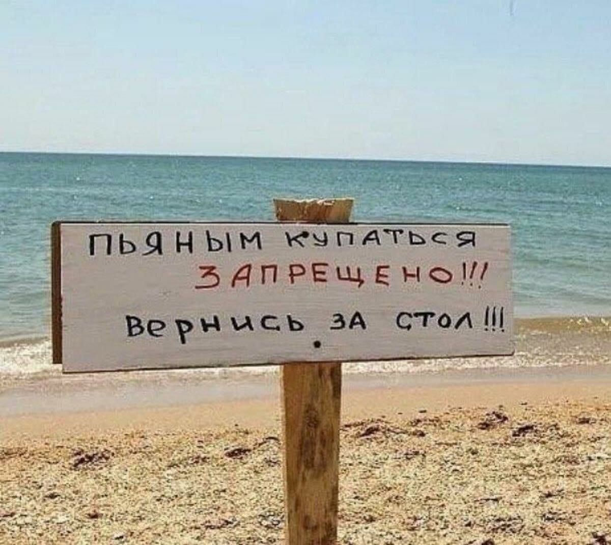 ТТЫДНЫМ кыпдгьея _ЪАПРЕЩЕНЫП_