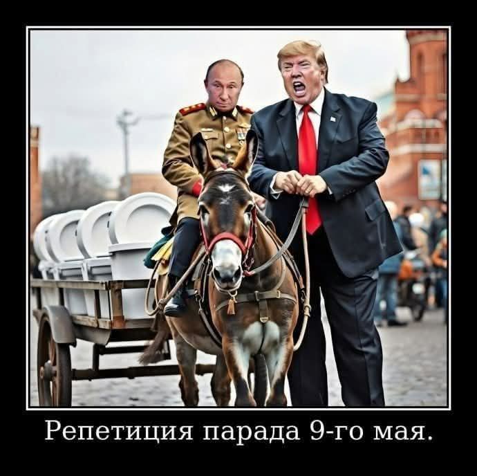 Репетиция парада 9-го мая.