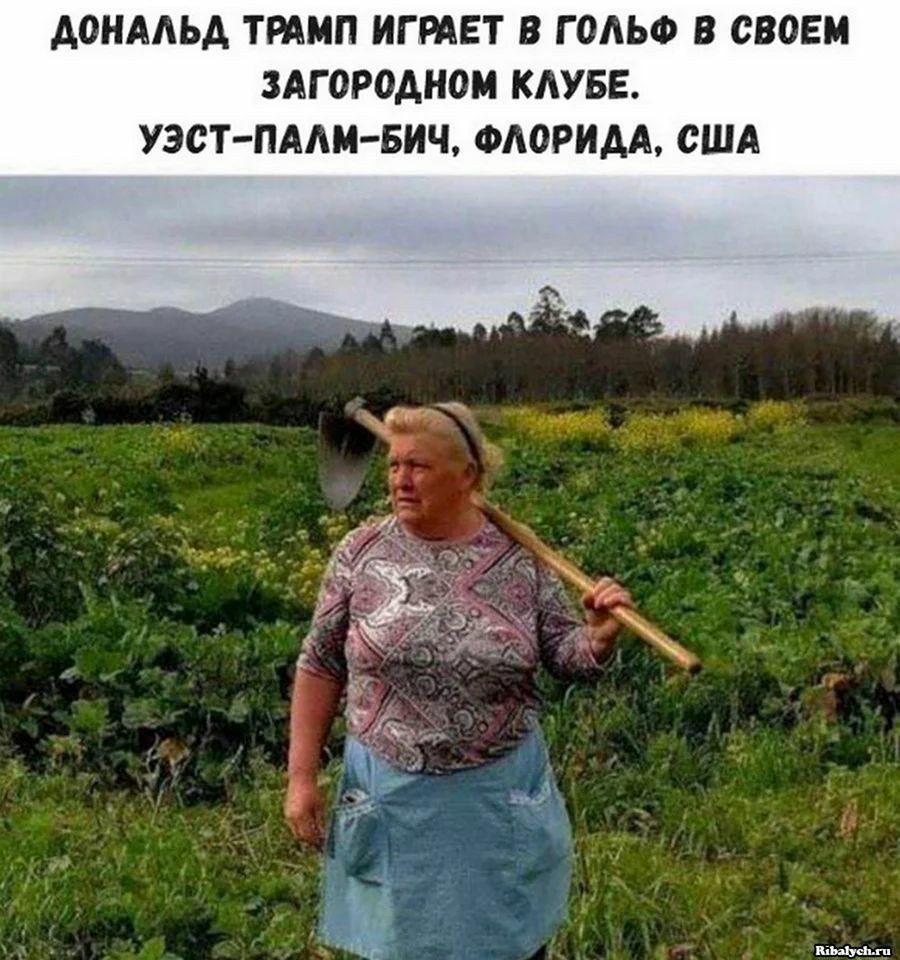 Дональда Трампа играет в гольф в своем загородном клубе. Уэст-Палм-Бич, Флорида, США