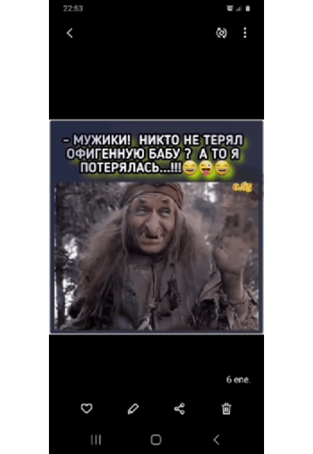 пы мчжикишіжто не т 7 АТО