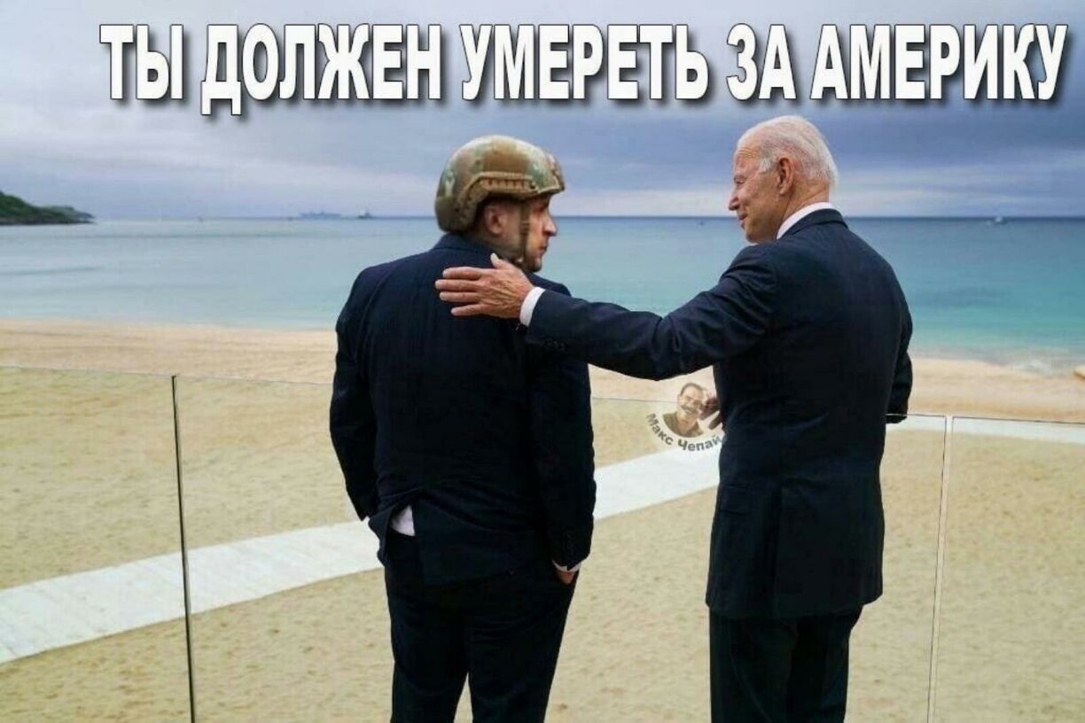 Тбпдолуженумереть эаамерику