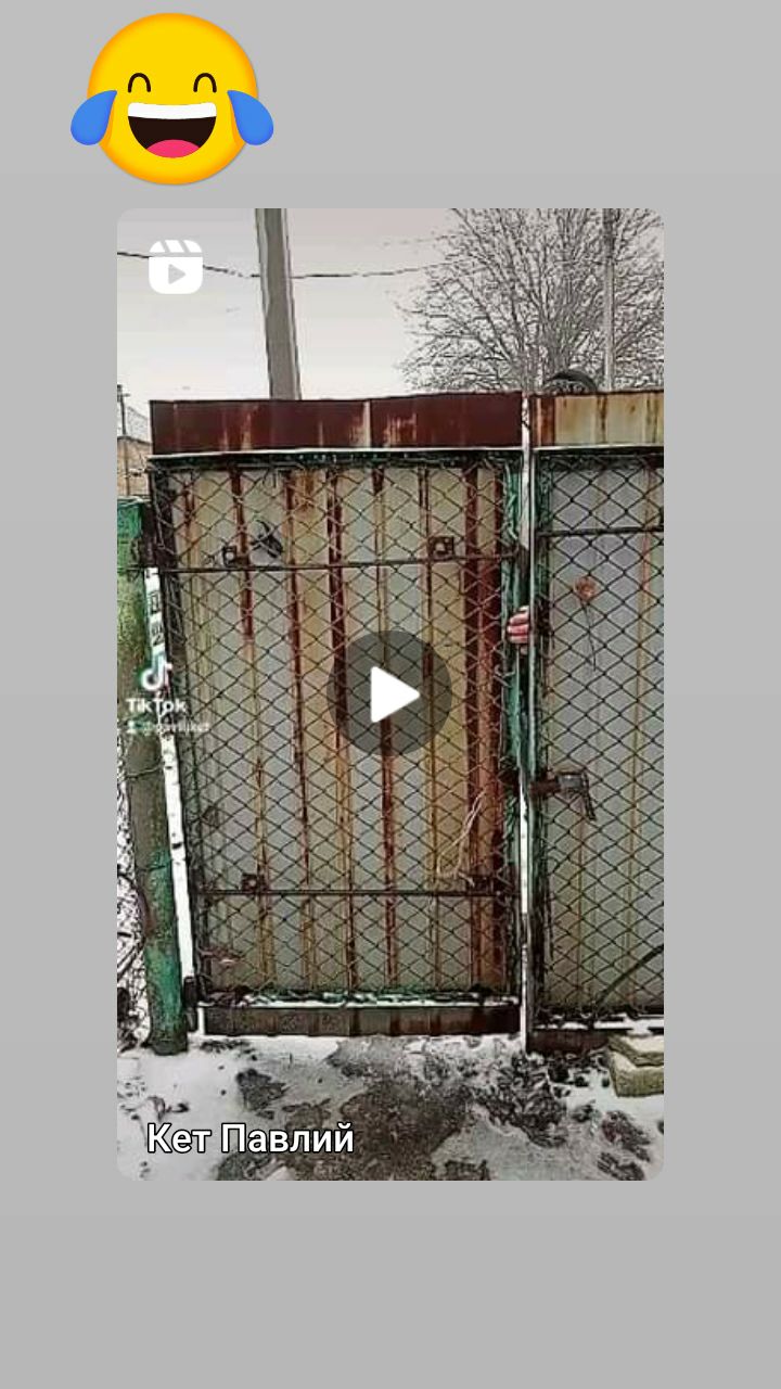 ы Ё Ар ёёёт ЭЁЪЧЁЁ иоюыо моеы