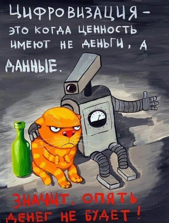 ЦцфговцзАЦЦЯ ЭТО КОГАА ЦЕННОСТЬ имеют ив АЕНЪГИ А