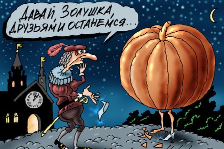 лишайник друзьямиитдщ