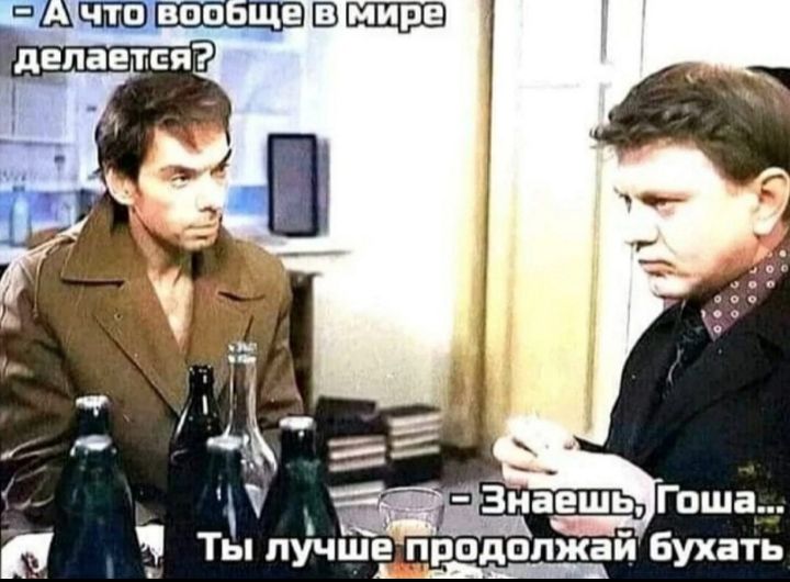 ПТА_ВВЩЗЭ