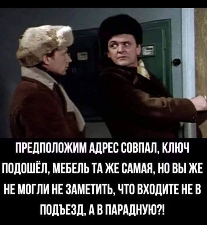 ПРЕЛППЛПЖИМ АДРЕС ВПВПАП КЛЮЧ ПОЛОШЕЛ МЕБЕЛЬ ТА ЖЕ САМАЯ НО БЫ ЖЕ НЕ МПГЛИ НЕ БАМПИТЪ ЧТО БХПЛИТЕ НЕ В ППЛЪЕЗЦ д В ПАРАПНУЮ