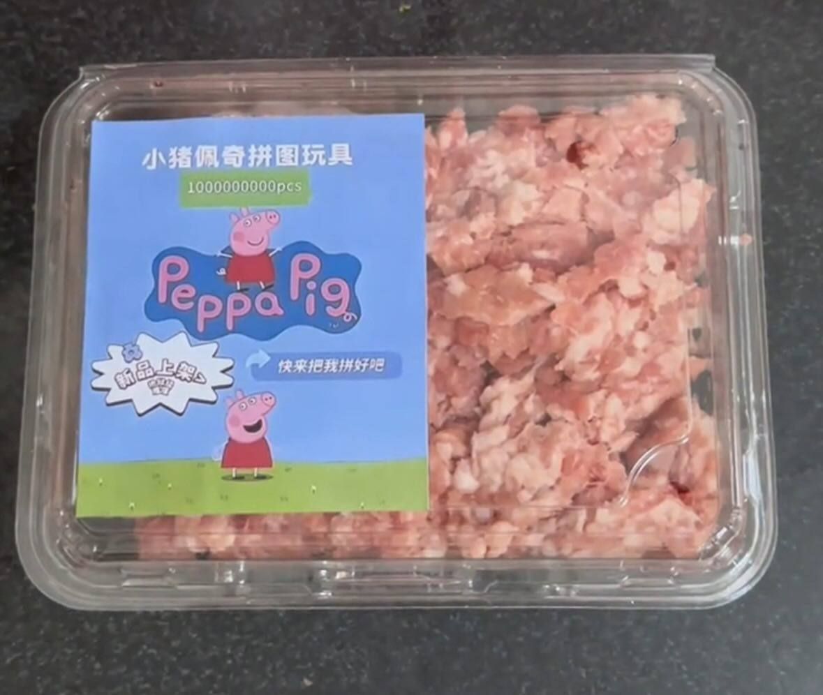 小猪佩奇拼图玩具
Peppa Pig
100000000pcs