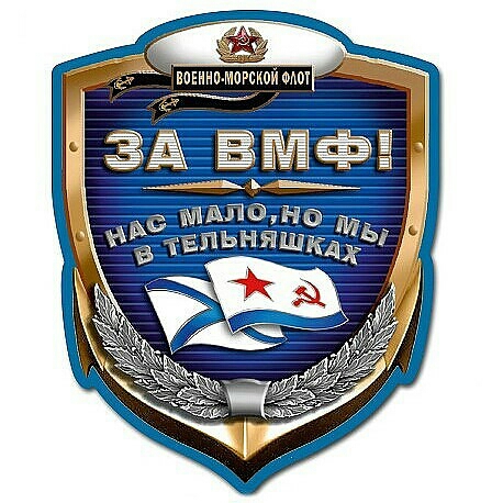 Ю Н Піь УЬНЯЕЦК Е 611 дх